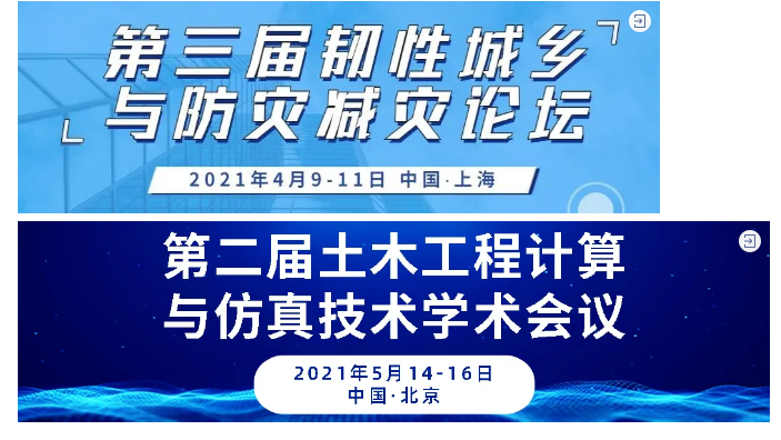 黏滯阻尼器位移損失對結(jié)構(gòu)減震性能的影響有哪些？